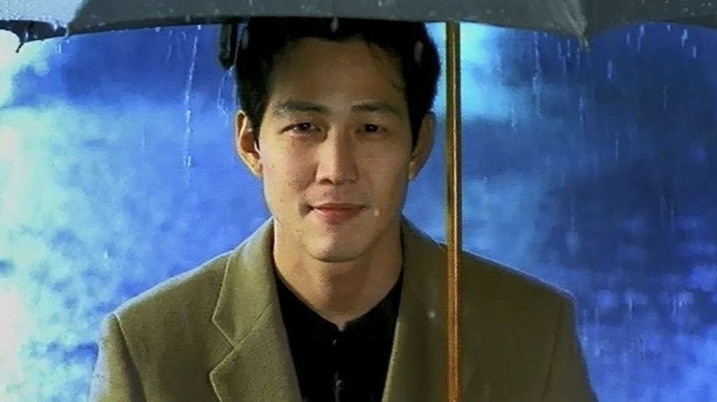 Lee jung jae 